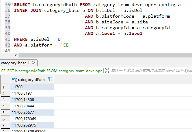 使用case when查询报错：Subquery returns more than 1 row - TiDB 的问答社区