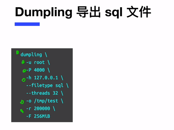 微信图片_20240104181810