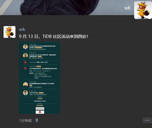 c4549d7f-ac3b-4faf-b60d-2811313866ca