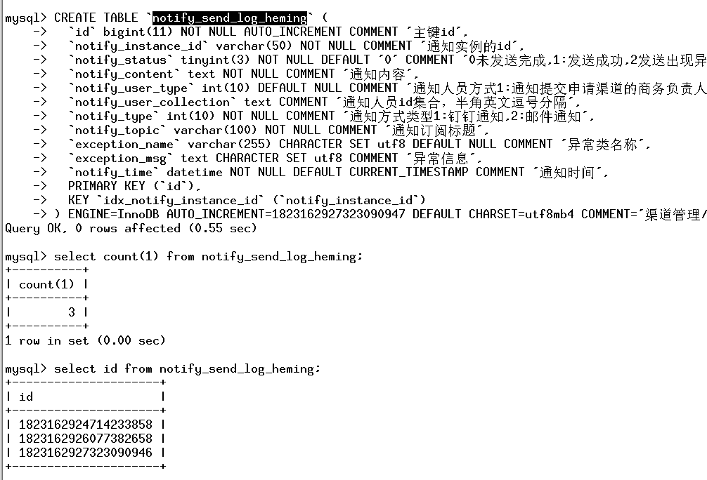 59417490b83207472a12bacd17f37fe