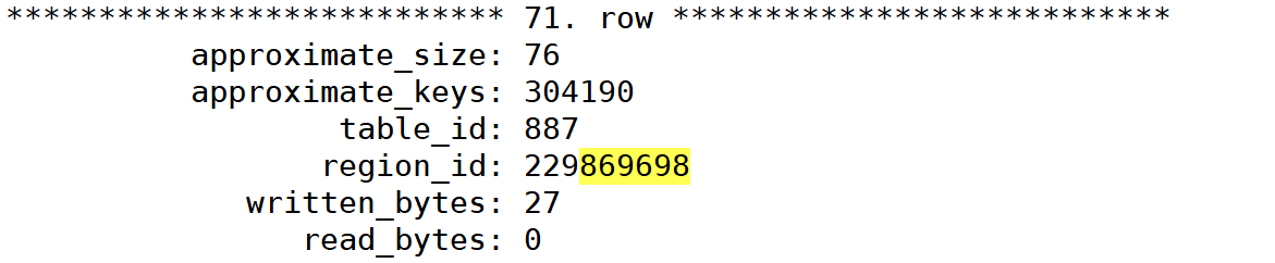 企业微信截图_17535187459283
