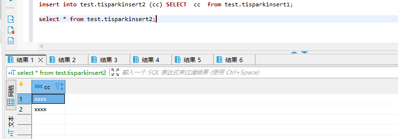 企业微信截图_17047017231181