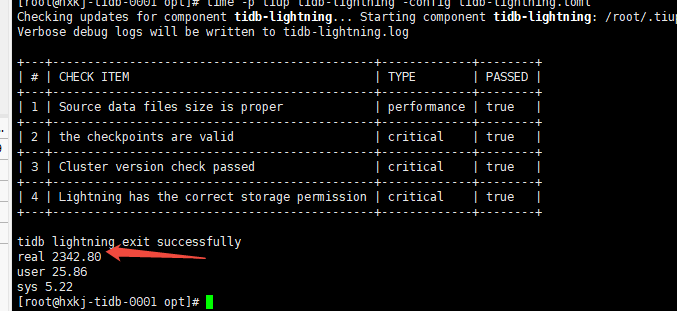 企业微信截图_17579992165178