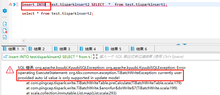 企业微信截图_17047023107489