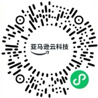 峰会报名