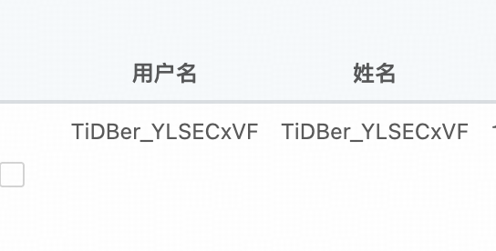 截屏2025-12-26 11.38.07