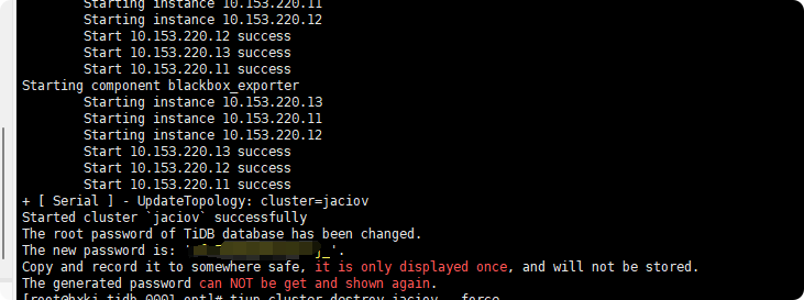 局部截取_20250911_201601