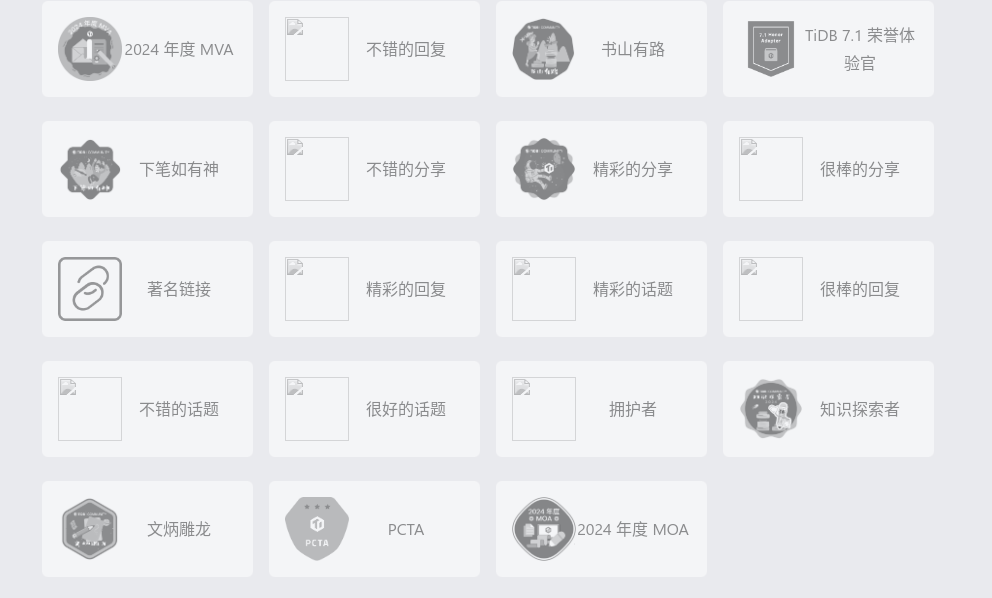 Screenshot_20240724_172306